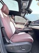 جيلي مونجارو