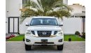 Nissan Patrol SE 5.6L V8 - 2015 - Under Warranty - AED 2,330 PER MONTH - 0% DOWNPAYMENT