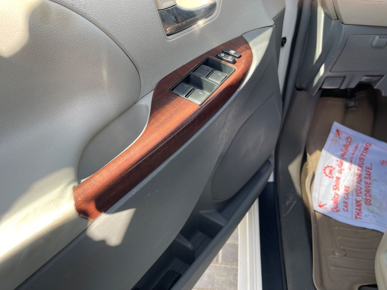 تويوتا سيينا XLE Full Option VCC paper