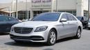 مرسيدس بنز S 560