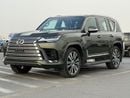 Lexus LX 600 Signature 3.5L