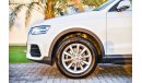 أودي Q3 TFSI Quattro