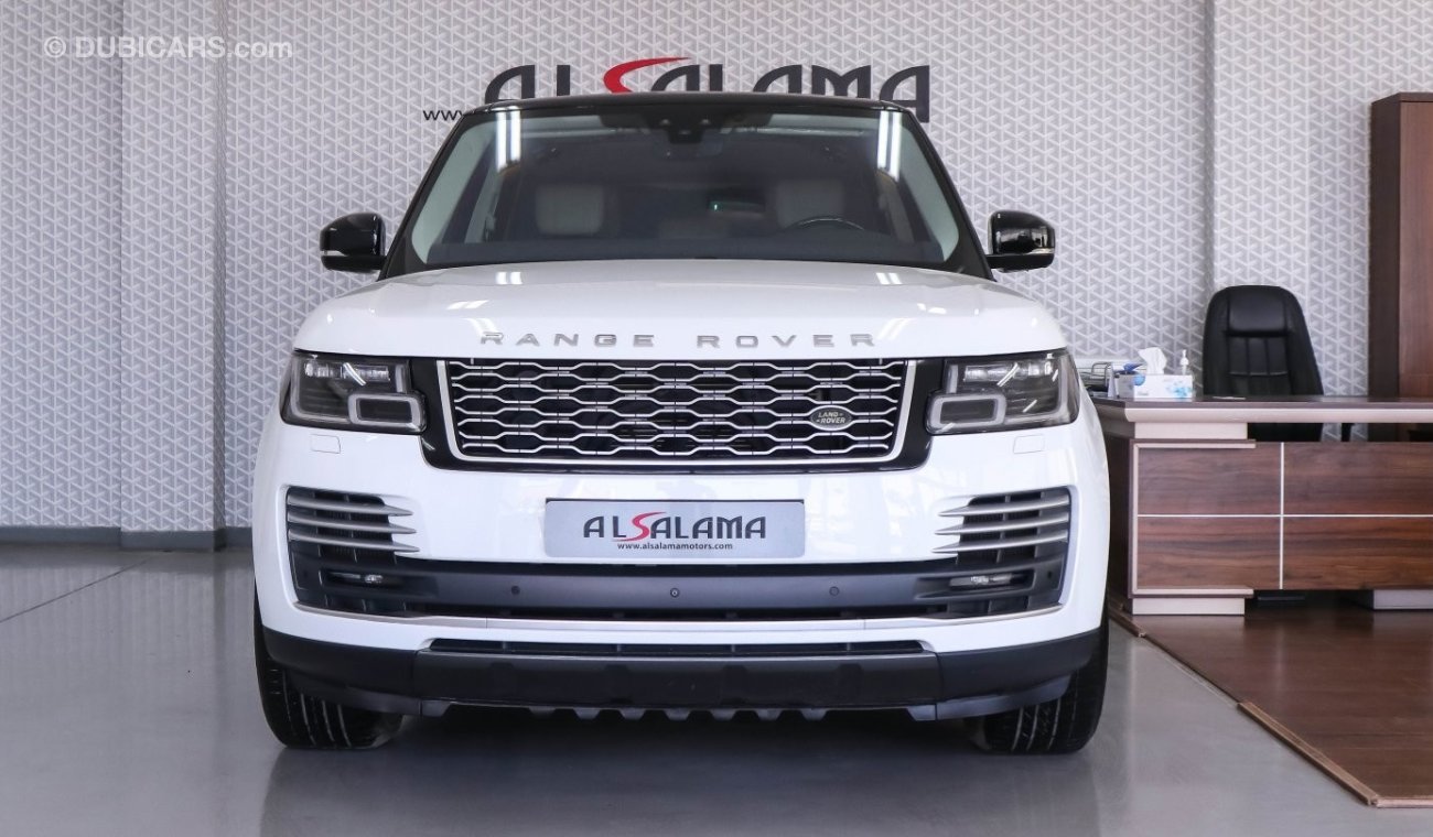 Land Rover Range Rover P525