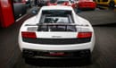 Lamborghini Gallardo Superleggera