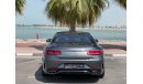 مرسيدس بنز S 560 كوبيه مرسيدس بنز اس 560 خليجي