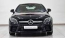 مرسيدس بنز C 43 AMG BITURBO 4MATIC