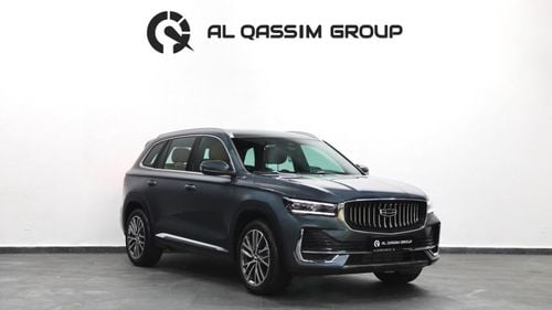 جيلي مونجارو GK
