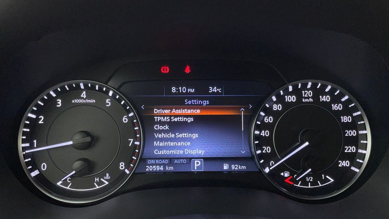 نيسان باترول 2022 SE TITANIUM | AED 2431/Month | 0 DP | 30 Day Return | Warranty | Service History