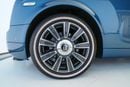 Rolls Royce Phantom COUPE
