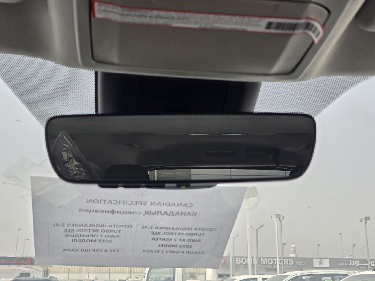 تويوتا هايلاندر 2.4 TURBO AWD 2025