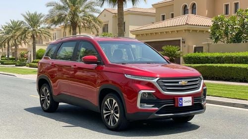 شيفروليه كابتيفا PREMIER كارس24 هي سوق ضخم للسيارات المستعملة موثوق ومضمون ٪كارس24 هي سوق ضخم للسيارات المستعملة موثوق ومضمون