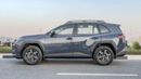 تويوتا راف ٤ ADVENTURE 2026 Toyota Rav4 Adventure 2.5L AT Hybrid (Blue-Black)