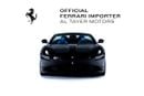 Ferrari Roma Spider