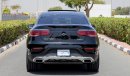 Mercedes-Benz GLC 300 4MATIC , COUPE , 2.0L , GCC , 2022 , 0Km , (ONLY FOR EXPORT)