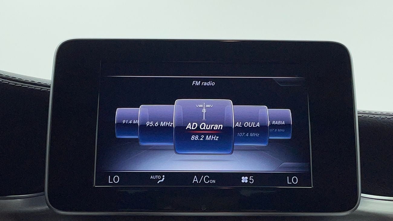 مرسيدس بنز C 200 كوبيه AMG PACK 2 | بدون دفعة مقدمة | اختبار قيادة مجاني للمنزل