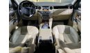 لاند روفر LR4 2016 Land Rover LR4 HSE, Warranty, Full Service History, GCC