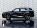 جيتور X70 بلس LUX Comfort 1.6T