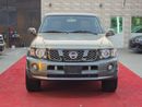 Nissan Patrol Super Safari