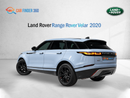 Land Rover Range Rover Velar P250 2.0L (246 HP)