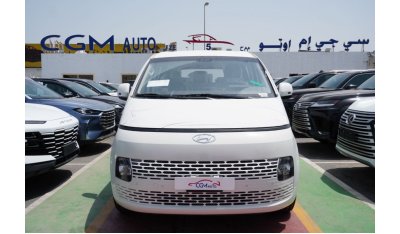 هيونداي ستاريا 2023 Hyundai Staria 3.5L Petrol 9 Seater