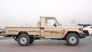 تويوتا لاند كروزر بيك آب 2025 Toyota Land Cruiser LC 79 2.8L AT Diesel with Chrome Bumper