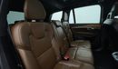 فولفو XC 90 T5 MOMENTUM 2 | بدون دفعة مقدمة | اختبار قيادة مجاني للمنزل