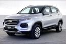 Mazda CX-5 GL | Guaranteed Warranty | 0 Down Payment