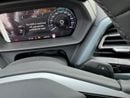 Audi Q5 50 E-TRON