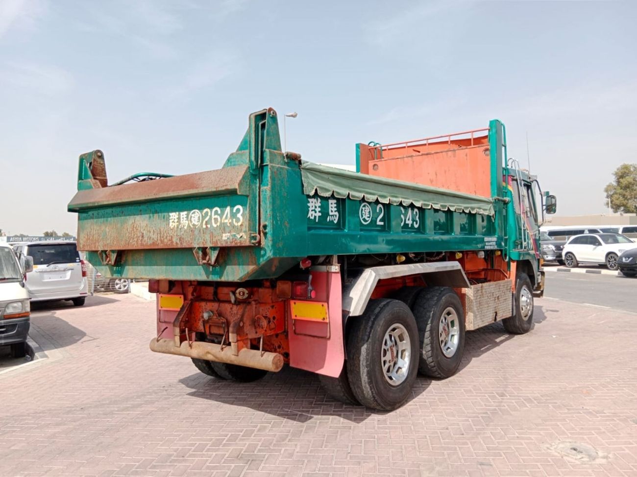 Mitsubishi Supergreat MITSUBISHI SUPER GREAT DUMPER RIGHT HAND DRIVE(PM40233)