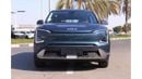 Kia EV5 KIA EV5 2024