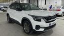 كيا سيلتوس 2023 EX | AED 843/Month | 0 DP | 30 Day Return | Warranty | Service History