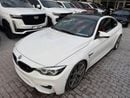 بي أم دبليو M4 Std 3.0L