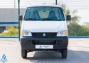 Suzuki EECO CARGO | 5MT | 2026 | VAN | Fuel Economy | Best Deals Available for export