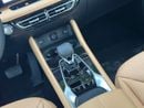 MG HS 1.5 Turbo