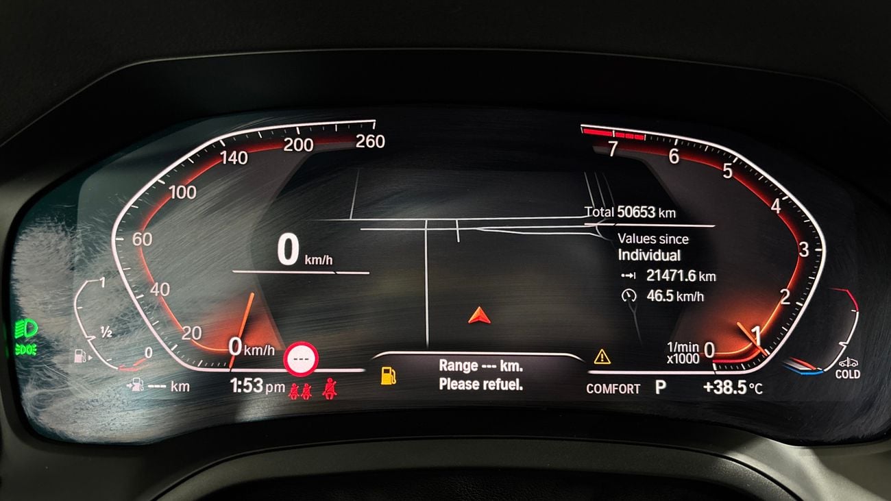 BMW 420i M SPORT 2023 | AED 2163/Month | 0 DP | 30 Day Return | Warranty | Service History