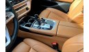 BMW 740Li Luxury + M Sport package