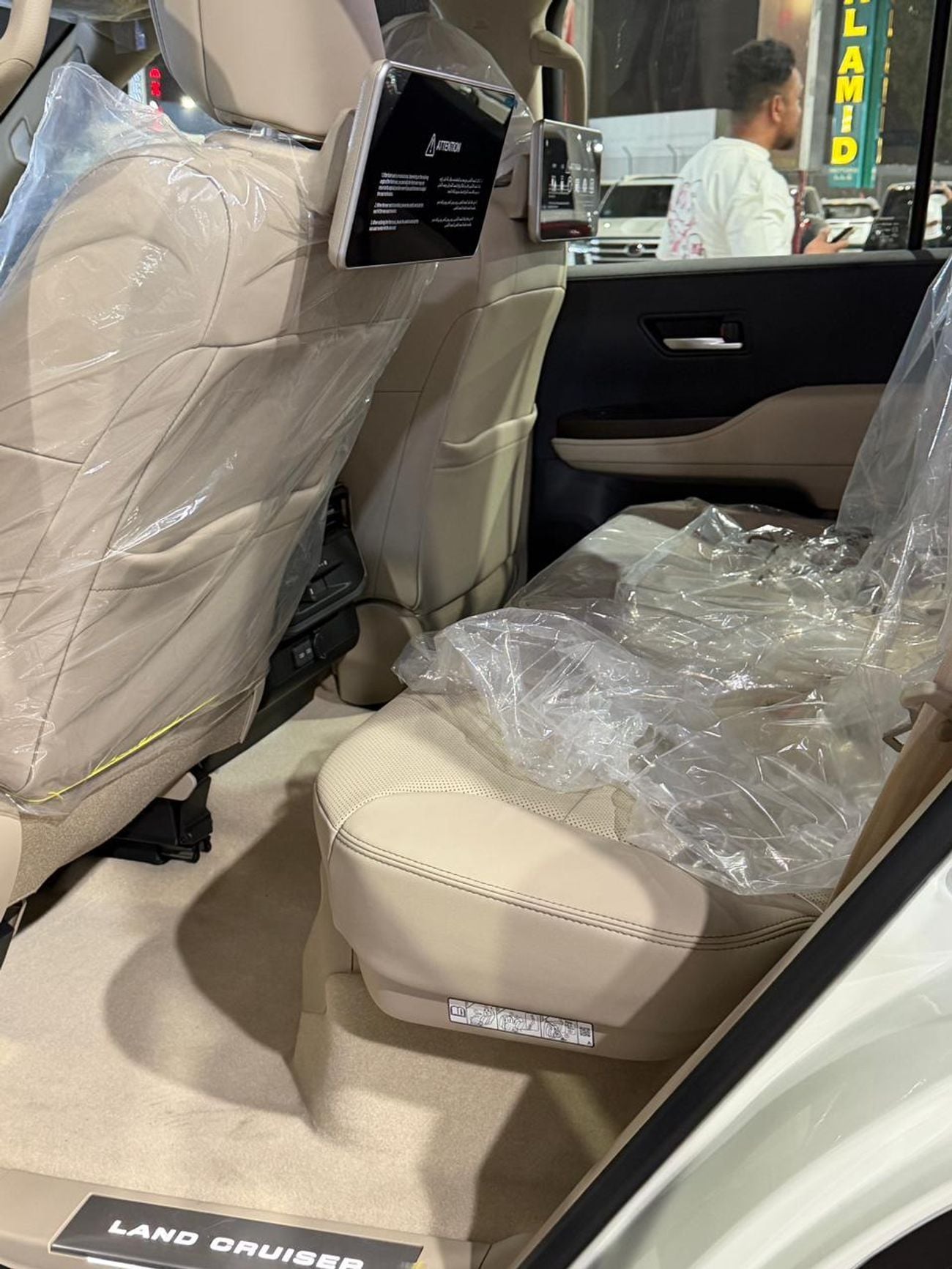 Toyota Land Cruiser GXR
