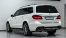 مرسيدس بنز GLS 500 4Matic