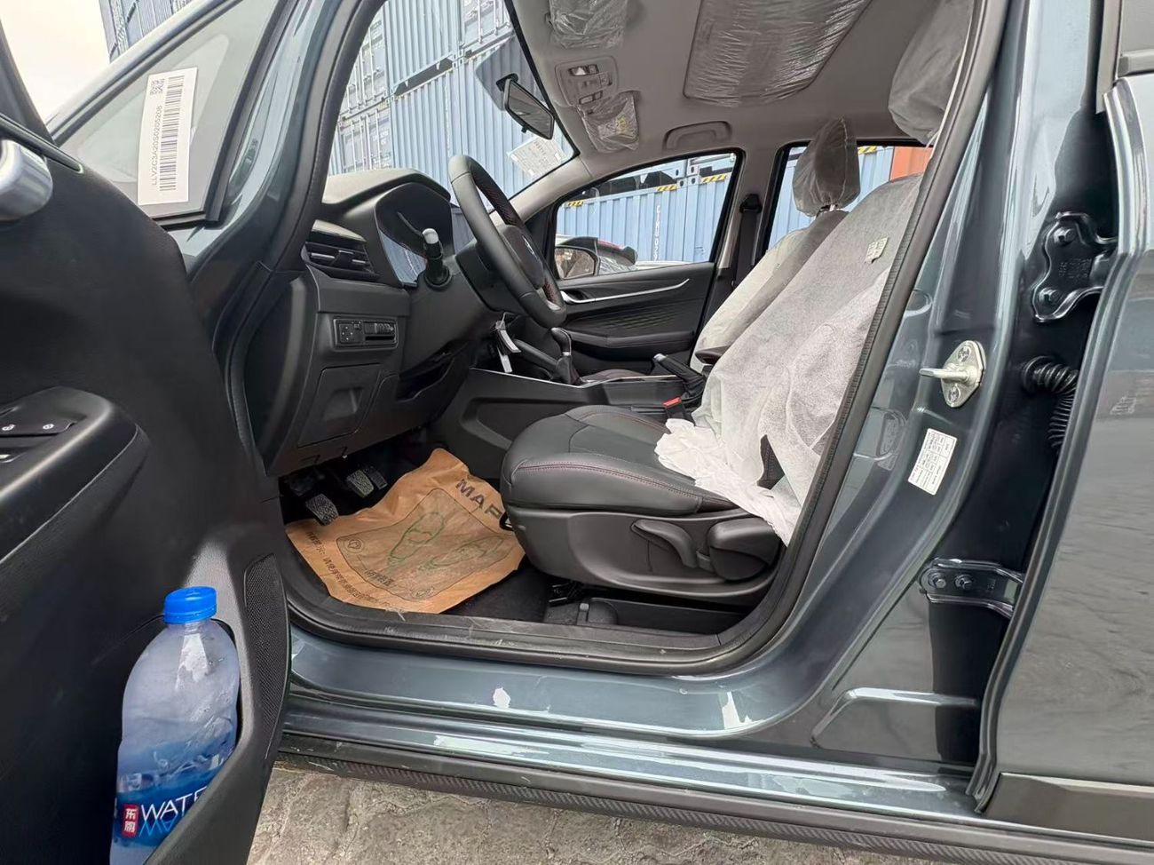 ليفان X3 برو 1.5L CVT