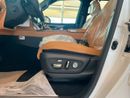 Lexus LX600 SIGNATURE