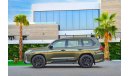Lexus LX 570 | 7,831 P.M  | 0% Downpayment | Amazing Condition!