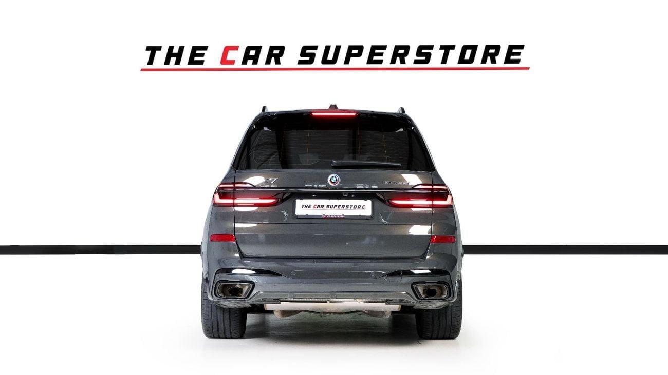 بي أم دبليو X7 40i M Sport Premium 3.0L