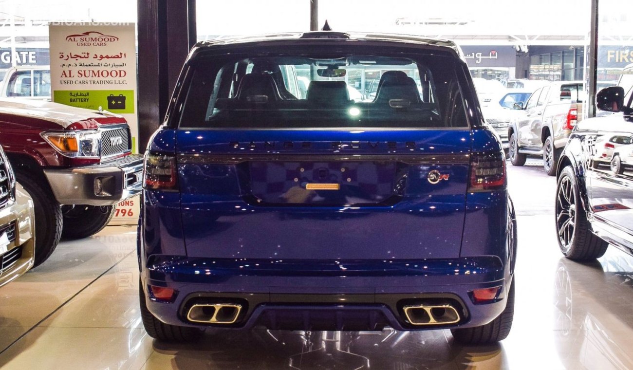 Land Rover Range Rover Sport SVR