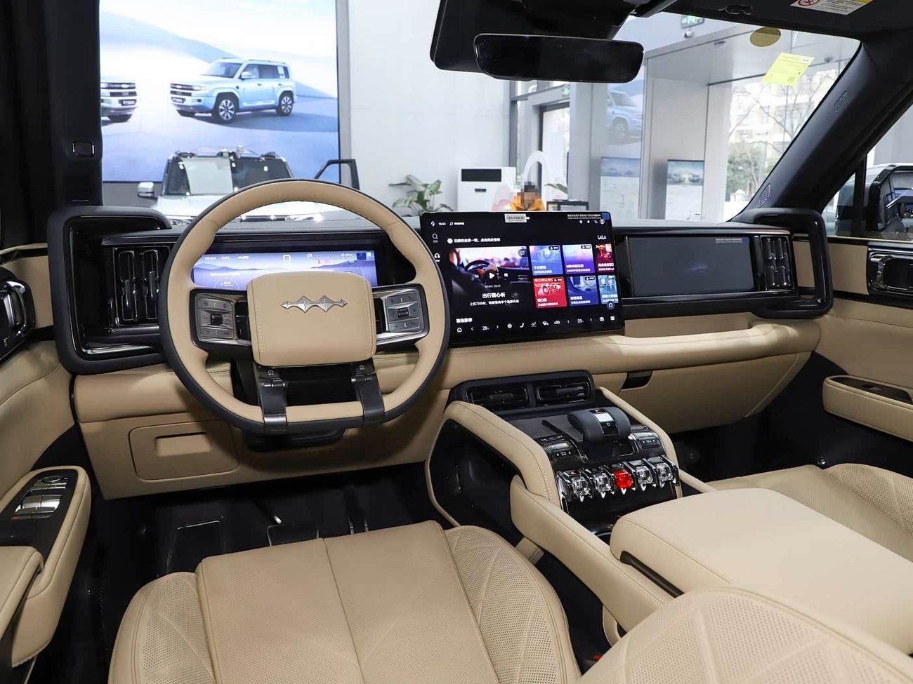 بي واي دي ليوبارد 5 ULTRA EDITION | 20-inch Rims | 2025 | Ready Stock Limited QTY | For Local Registration +10%