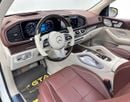 Mercedes Maybach GLS600 Maybach 2023 Mercedes-Maybach GLS 600 4MATIC, 1 Year Warranty Unlimited Km, Mercedes Full Service History