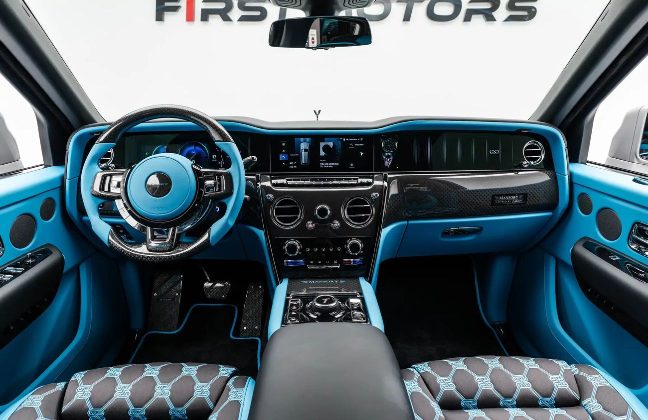 Rolls-Royce Cullinan 6.75L V12 Twin-Turbocharged Engine