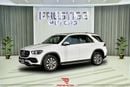 مرسيدس بنز GLE 350 4Matic 2020