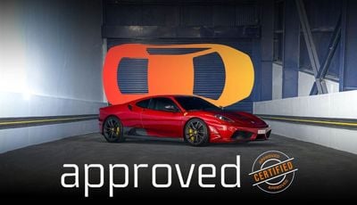 فيراري F430 Scuderia | Low KM GCC |  The UAE's Best Example