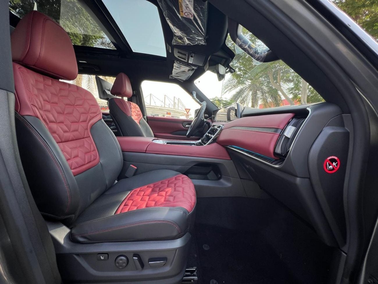 نيسان باترول 