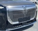 Voyah Taishan 1.5L- 4CYL HYBRID.ELECTRIC RANGE 370 AND COM.RANGE 1,400KM